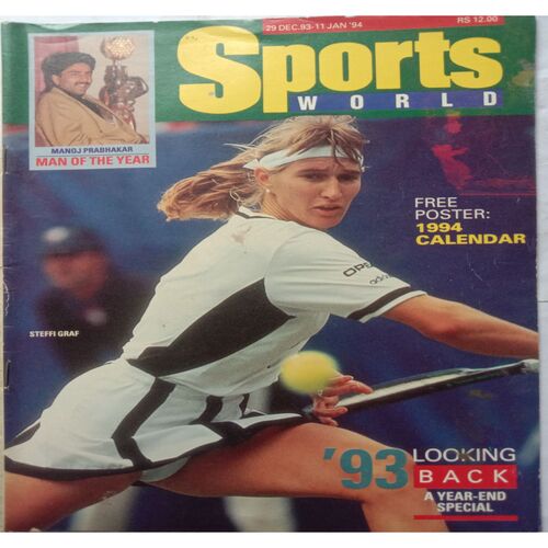 Sports World ( 29 December, 1993 - 11 January, 1994 )