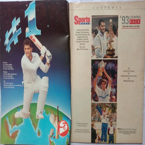 Sports World ( 29 December, 1993 - 11 January, 1994 )