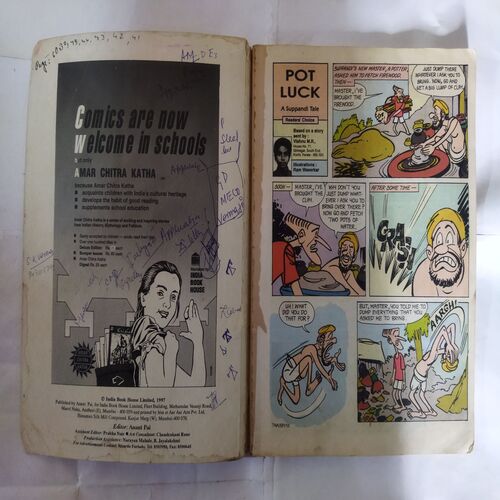 TINKLE (HOLIDAY SPECIAL NO. 10)