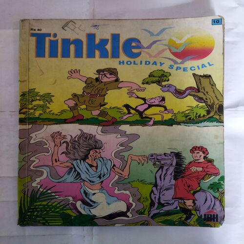 TINKLE (HOLIDAY SPECIAL NO. 10)