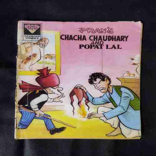 PRAN'S CHACHA CHAUDHARY AND POPAT LAL
