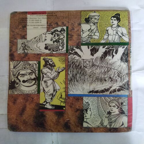 PICTORIAL STORIES FOR CHILDREN