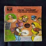PRAN'S CHACHA CHAUDHARY AND PRECIOUS DIAMOND
