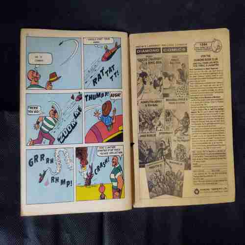 PRAN'S CHACHA CHAUDHARY AND ARROGANT KAZAAN