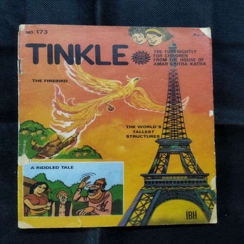 TINKLE (NO-173)