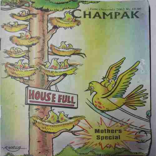 Champak ( June 2nd 2003 )