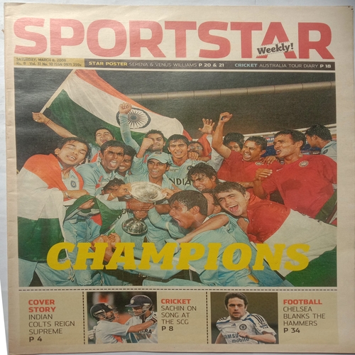 Sport Star (March 8, 2008) (Big Size)
