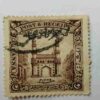 Set of 26 Stamp