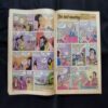 TINKLE (NO-167)