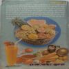 Raj Sampurna Gharelu Chikitsa