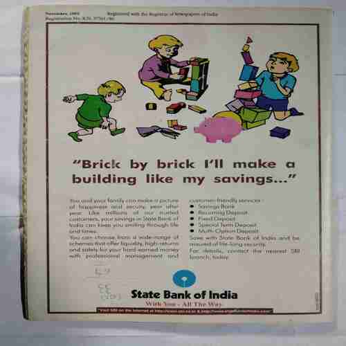 TINKLE  ( No .483)( Monthly for Children )