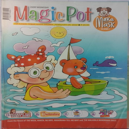 Magic Pot ( February 9, 2022)