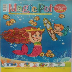 Magic Pot (July 13, 2022)