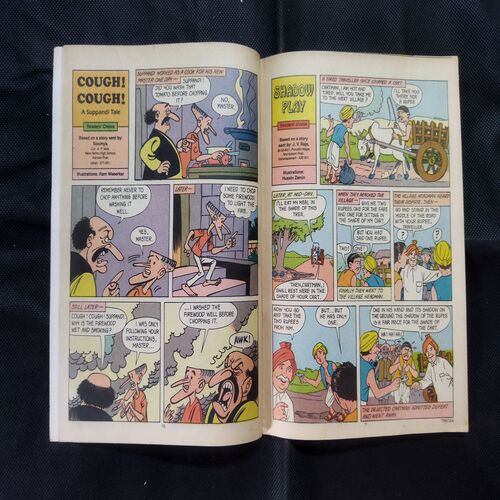 TINKLE (NO-354)