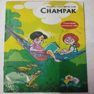 Champak ( November 1st 2009 )