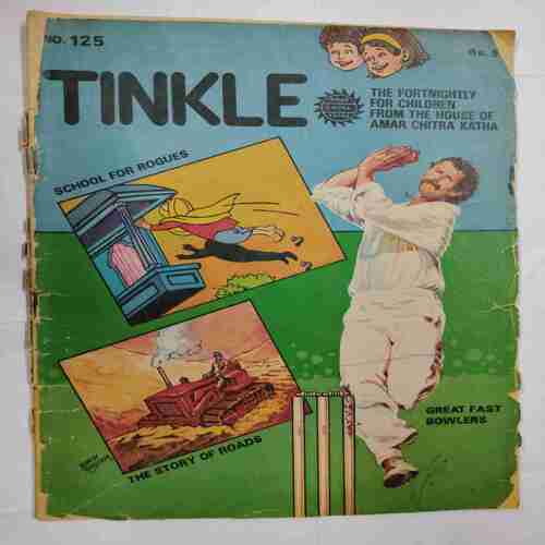 TINKLE  ( No. 125)