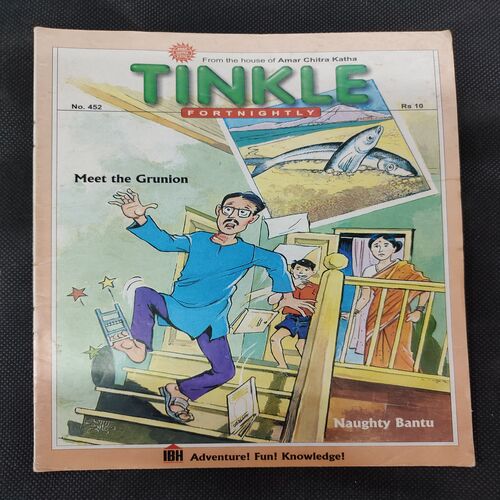 TINKLE (NO-452)
