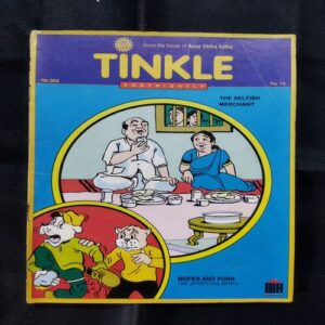 TINKLE (NO-354)