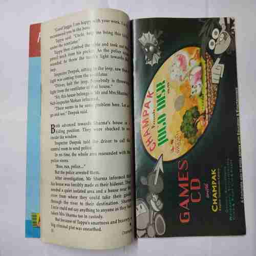 Champak ( November 1st 2009 )