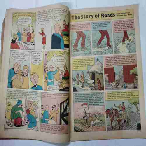 TINKLE  ( No. 125)