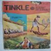 TINKLE ( No. 65)