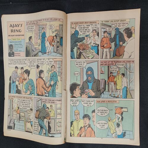 TINKLE (NO-405)