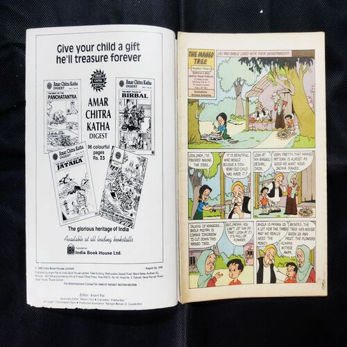 TINKLE (NO-352)