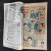 TINKLE (NO-405)
