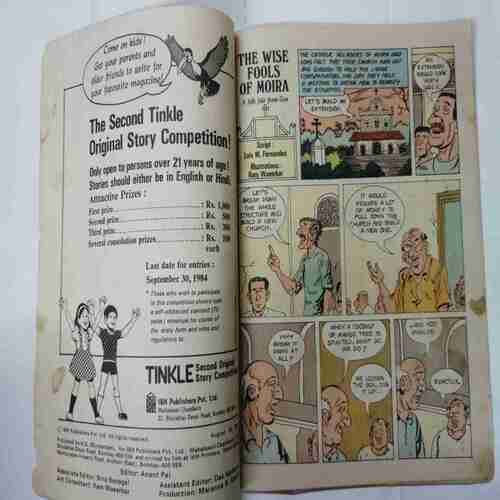TINKLE ( No. 65)
