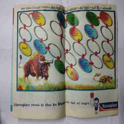 Champak ( December 1st 2009)