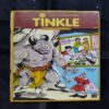 TINKLE (NO-350)