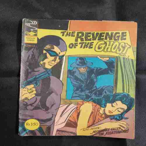 THE REVENGE OF THE GHOST (PART-1)
