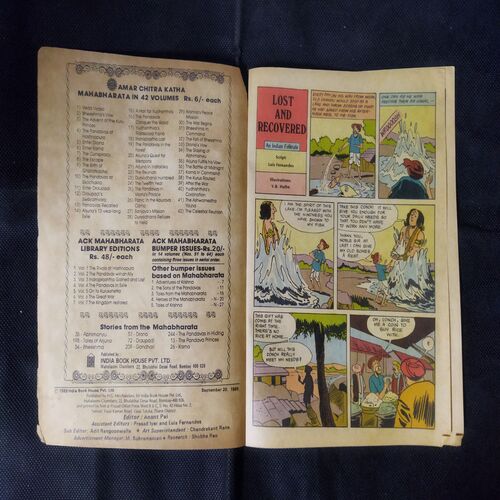 TINKLE (NO-185)