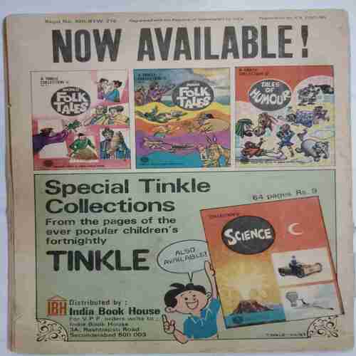TINKLE ( No. 65)