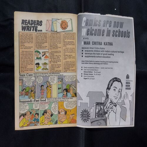 TINKLE (NO-350)