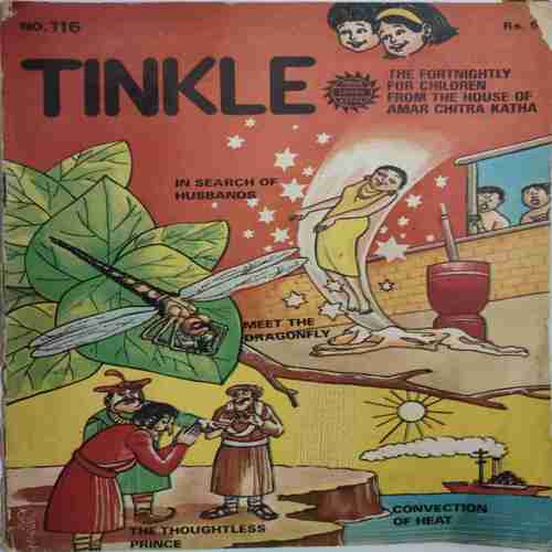 TINKLE  ( No. 116)