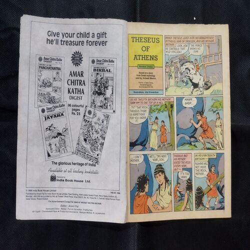 TINKLE (NO-350)