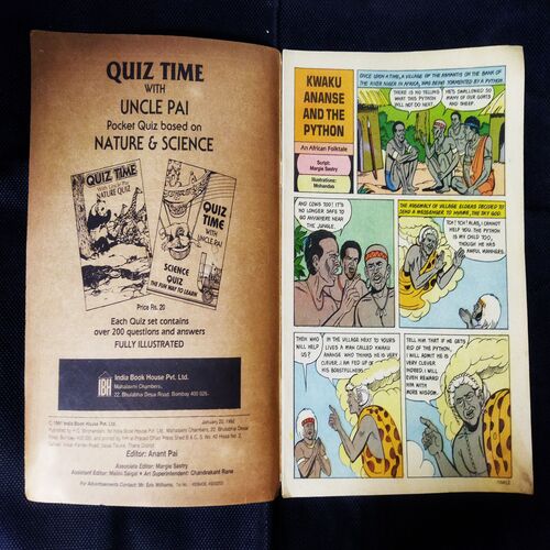 TINKLE (NO-241)