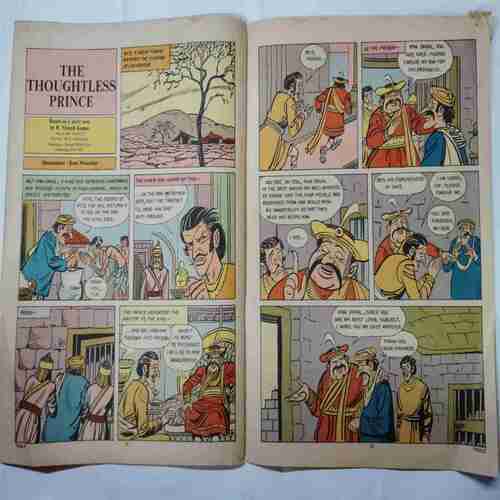 TINKLE  ( No. 116)