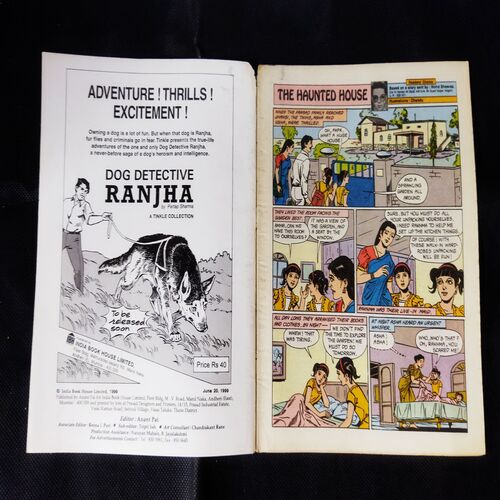 TINKLE (NO-420)