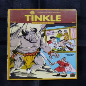 TINKLE (NO-350)