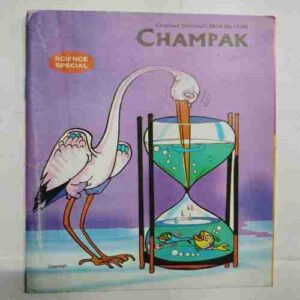 Champak ( October 2nd 2010)