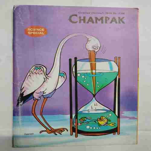 Champak ( October 2nd 2010)