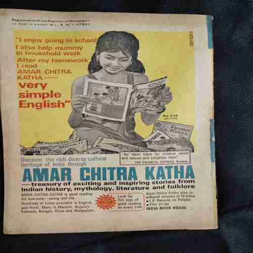 BAHADUR AND THE CHILD-LIFTERS
