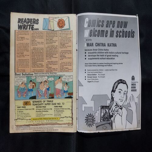 TINKLE (NO-349)