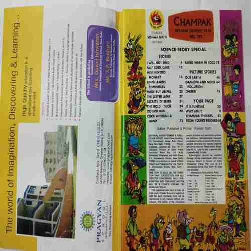 Champak ( October 2nd 2010)