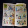 TINKLE (NO-418)