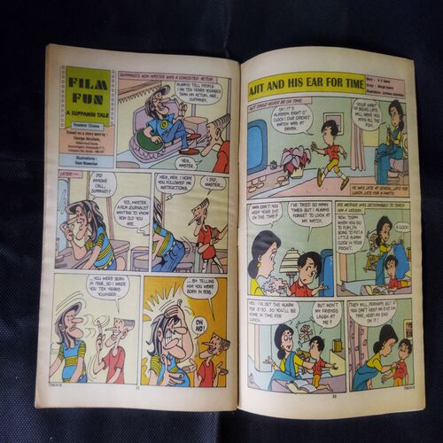 TINKLE (NO-418)
