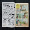 TINKLE (NO-349)