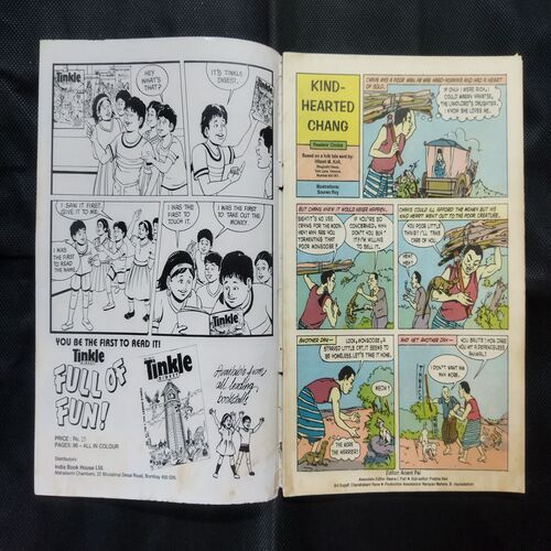 TINKLE (NO-349)